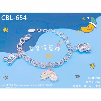 CBL-654.jpg