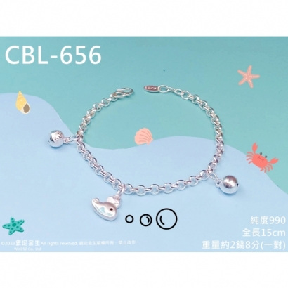 CBL-656.jpg