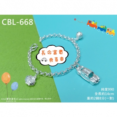CBL-668.jpg