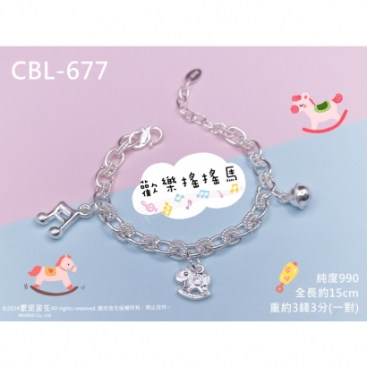 CBL-677.jpg